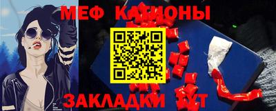не бодяженный Кулебаки
