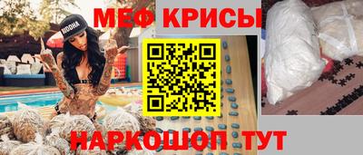 альфа пвп Кумертау