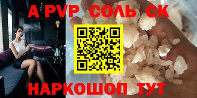 не бодяженный Кулебаки