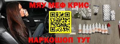 не бодяженный Кулебаки