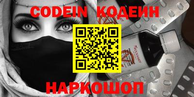 не бодяженный Кулебаки