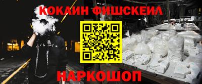 не бодяженный Кулебаки