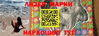 альфа пвп Кумертау