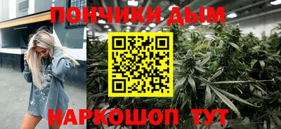 альфа пвп Кумертау