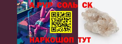 не бодяженный Кулебаки