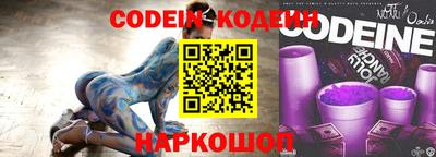 альфа пвп Кумертау