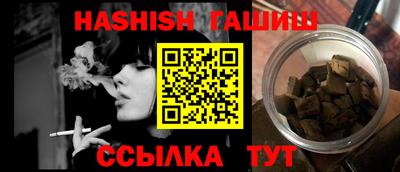 молекула духа Кунгур