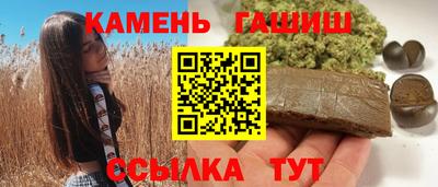 альфа пвп Кумертау
