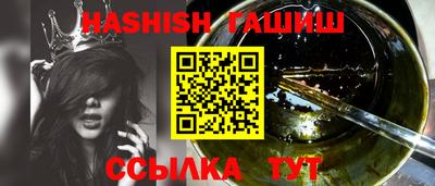 не бодяженный Кулебаки