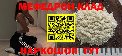 не бодяженный Кулебаки